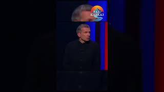 Обещал защищать Израиль