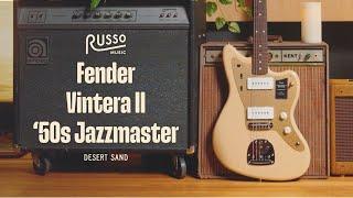 Fender Vintera II ‘50s Jazzmaster in Desert Sand | Milkman Sound Beekeeper Tube Combo