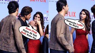 Shahrukh Khan Children Suhana Khan & Aryan Khan Get Into Heated Argument Start Fight In Public