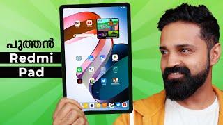 ഒരു കില്ലാഡി Budget Tablet at Rs 12999 | Redmi Pad Review (Pros and Cons)