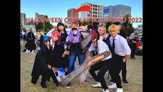 HALLOWEEN COSPLAY IKEBUKURO 2022 BEST OF