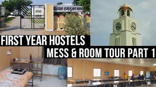 Hostel Tour BITS Pilani Part - 1 | Hostel Life | Rooms | Food | BITS Pilani Pilani Campus