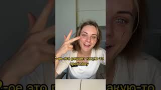 Формула продющего контента #контент