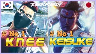 Tekken 8 ▰ Knee (#1 Bryan) Vs Keisuke (#1 Kazuya) ▰ Ranked Matches