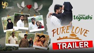 PURE LOVE TRAILER | YENNETI ENTERTAINMENTS | SHANKAR GOLAGANI | SANTHOSH |2023 TELUGU NEW SHORTFILM