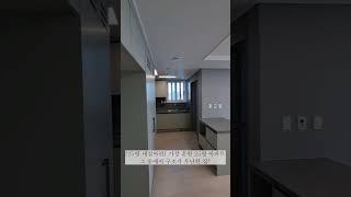 가장 흔한 25평 아파트 faet. 김해장유삼정그린코아더베스트
