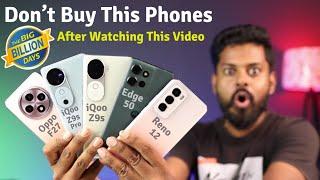 Don't Buy This Smartphones  || Wait for Flipkart Big Billion Days Sale 2024 