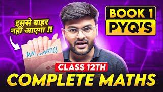 Class 12 Maths Complete Book 1 Previous Years Questions I Class 12 Maths Revision by Ashish Sir