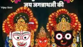 Rath yatra