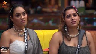 Bigg Boss Tamil Season 8 | 16th November 2024  | Promo 2