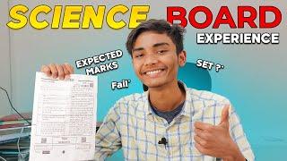 My Science Board Experience *Prashant Bhaiya 4am live* || Kaisa Gaya Experience.. | Expected Marks