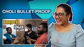 DHAKAD REPORTER ' BHOJPURI SINGER REACTION | HARSH RAJPUT | Neha M.