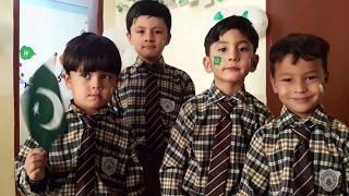 Sir Syed Academy Admissions r open (Video)