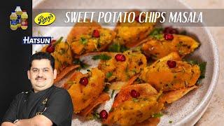 Sweet Potato Chips Masala | Sakkaravalli Killangu Canopy | Evening time snacks | Chef Venkatesh Bhat