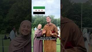 صلاة عيد الأضحى في أمريكا