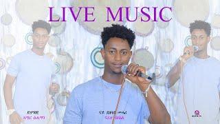 RUFTA TV - NEW ERITREAN LIVE MUSIC - Amir Sulieman - ናፊቀ ብስእሊ - ኣሚር ስሌማን - ናይ ደበሳይ መሓሪ