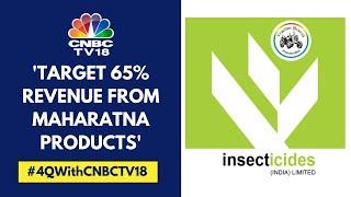 Planning To Increase New Gen Product Exports, Which Will Help Improve Margin: Insecticides India