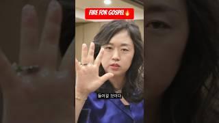 전도자들에게 은사가 들어갈 것입니다 | Prophetess Jee #기름부음 #지선지자 #기적 #anointing #power #prophecy @ProphetessJee
