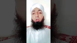 har saans Kay sath ALLAH ka zikar karo@AtifhameedBaigNaqshbandi