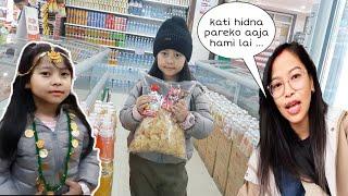 aanie ko shopping start  dress  order garna gayeu | family vlog | Hamro Sansar