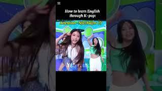 How to learn English through K-pop II #kpop