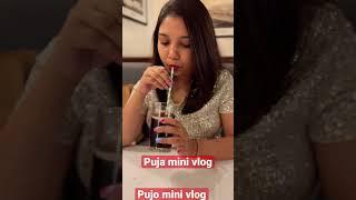 Puja mini vlog | Serampore Mukherjee restaurant  #shorts @bengali vlogger prity #viral