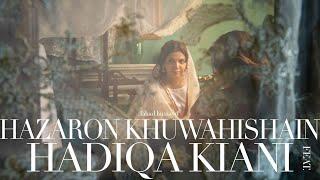 Hazaron Khuwahishain | Fahad Hussayn feat. @HadiqaKianiOfficial