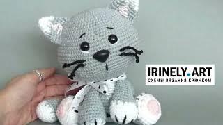МК по вязанию амигуруми Сладкий Котёнок крючком. Автор: Наталья Кирьян