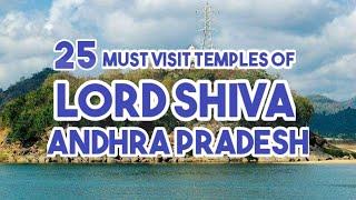 MUST VISIT LORD SHIVA TEMPLES IN ANDHRA PRADESH | FAMOUS MAHADEV MANDIR, 25 HINDU PLACES SOUTH INDIA