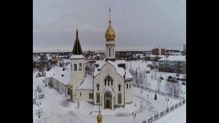 Сюжет о Югорской епархии. ОТРК "Югра", 20.03.2019 г.