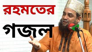 হযরত মাওলানা মুফতী মো:ইব্রাহিম ক্বাদেরী।Barura Sunni Media