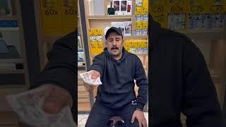 حرامي غبي
