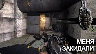 Гранатный апокалипсис Лабиринт S.T.A.L.K.E.R. #7