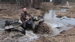 Штурм заболоченной речушки квадроцикле Сокол/ИванTrotiL