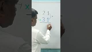 Nice multiplication short trick#trending#maths#mathstricks#shorts#education#youtubeshorts#multiply