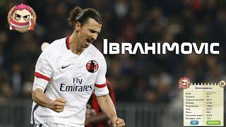 ibraгимович {SLF}