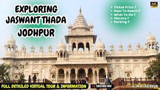 Jaswant Thada Rajasthan | Secrets of Jaswant Thada | Jaswant Thada Ka Itihas | Jaswant Thada Jodhpur