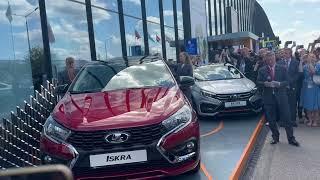 Презентация Lada Iskra на ПМЭФ-2024