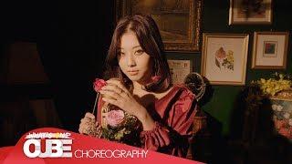 승연(SEUNGYEON) - Monthly Choreography Video #11 : 'Liar / Camila Cabello'