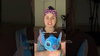 На занятии у логопеда дети не сидят на месте! Они играют, бегают и прыгают #логопед #развитиеречи