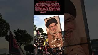 Why Israel Wants Regime Change In Iran !! #iranisraelwar #worldnews #newsinenglish