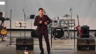 "Положи в сердце слова веры" Беликов Андрей