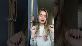 кто такая pick me girl?