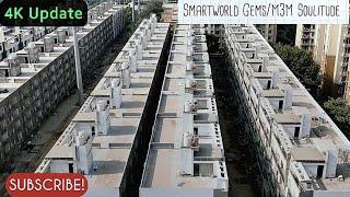 Smartworld Gems/M3M Soulitude Sec 89, Gurgaon Dec 2024 Construction update #m3m #Smartworld