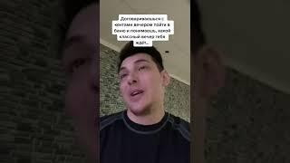 Артём Примак/ приколы/подисывайся!