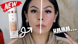 NEW JACLYN COSMETICS Skin Perfecting Blurring Tint|| REVIEW & WEAR TEST ON OILY SKIN