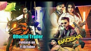 BADSHA THE KING | Official Trailer | Hero Alom | Riya moni | Evan Mallik | 2024