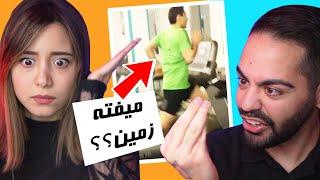 WHAT HAPPENS NEXT?? ...قراره چه اتفاقی بیفته