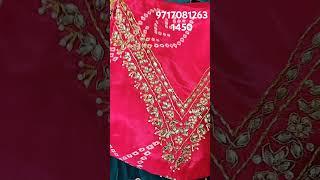 V neck ka dhaakad suit1450