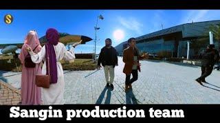 Sangin production team in Iran